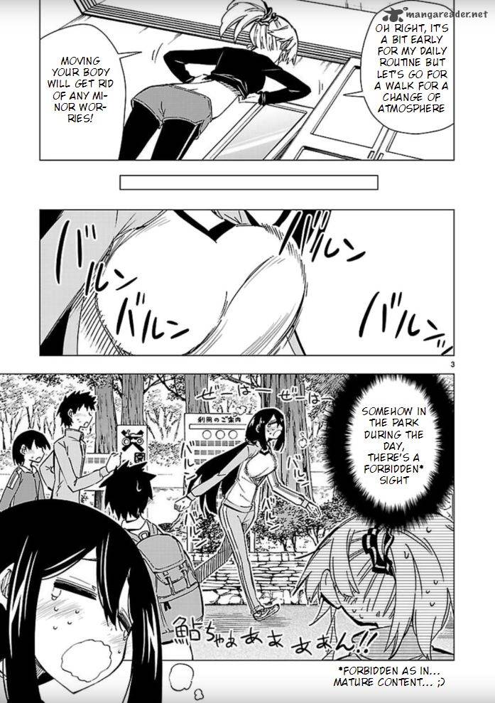 Shinozaki San Ki Wo Ota Shika Ni 44 3
