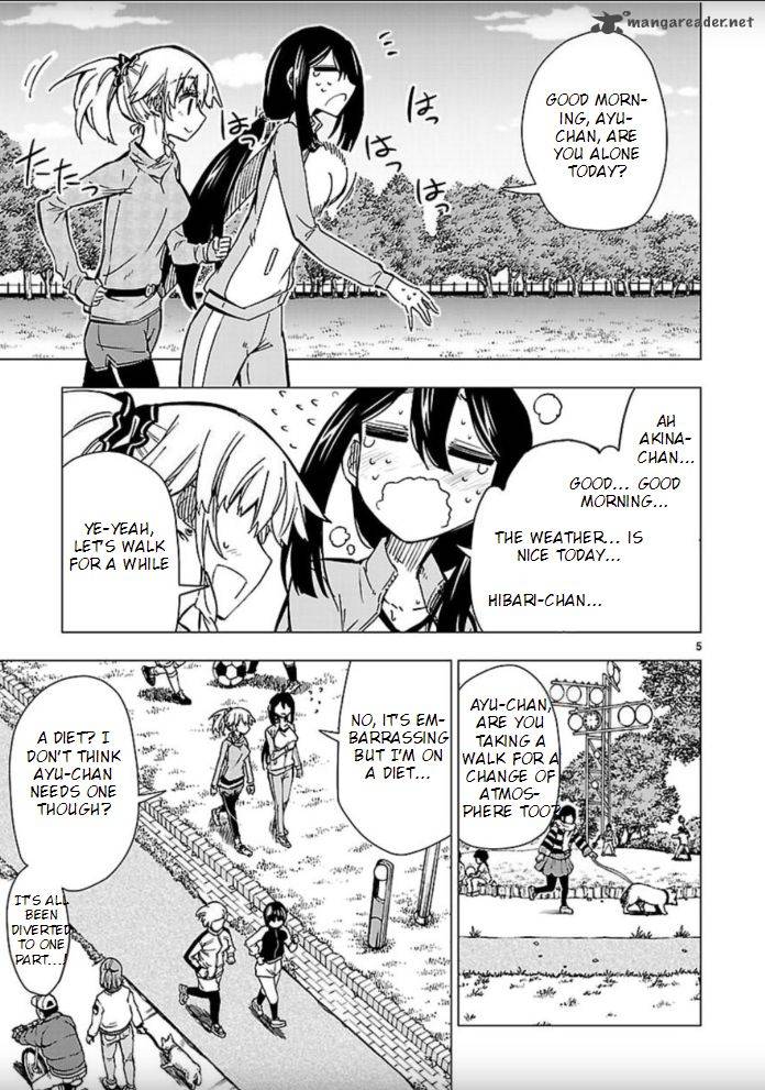 Shinozaki San Ki Wo Ota Shika Ni 44 5