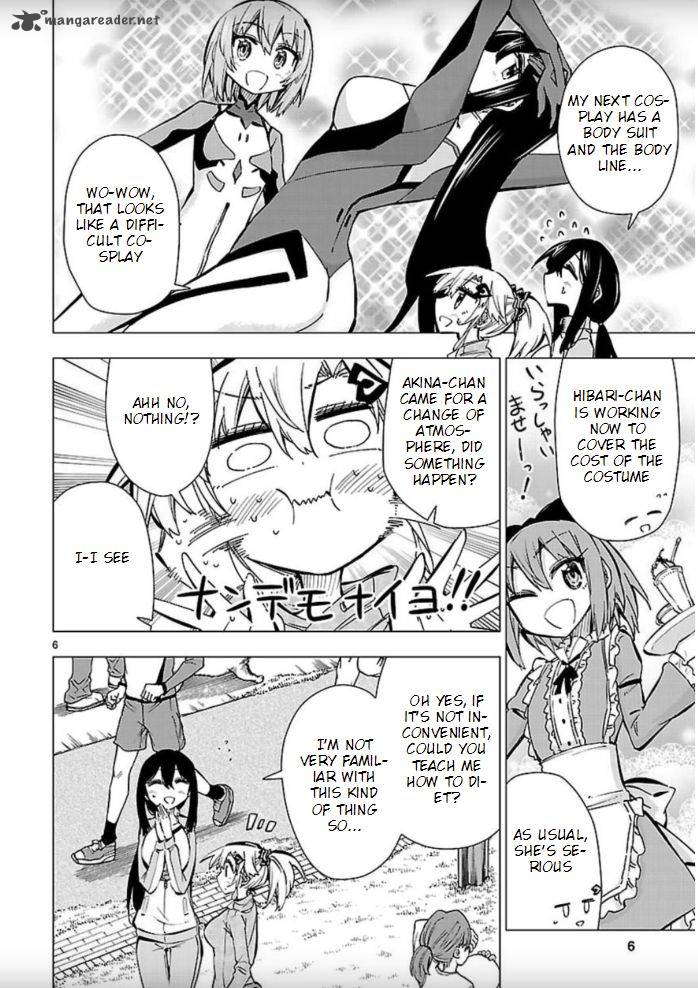 Shinozaki San Ki Wo Ota Shika Ni 44 6