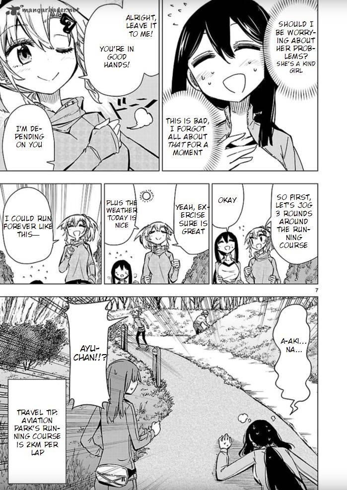 Shinozaki San Ki Wo Ota Shika Ni 44 7