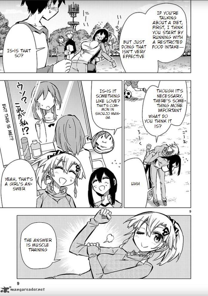Shinozaki San Ki Wo Ota Shika Ni 44 9