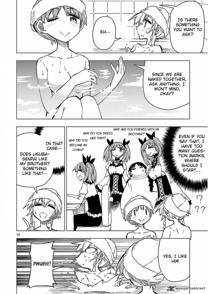 Shinozaki San Ki Wo Ota Shika Ni 45 12