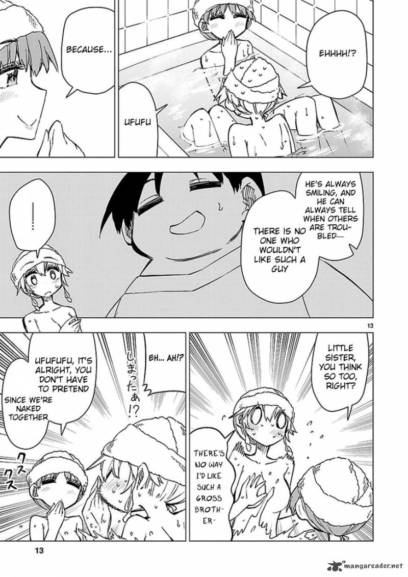 Shinozaki San Ki Wo Ota Shika Ni 45 13