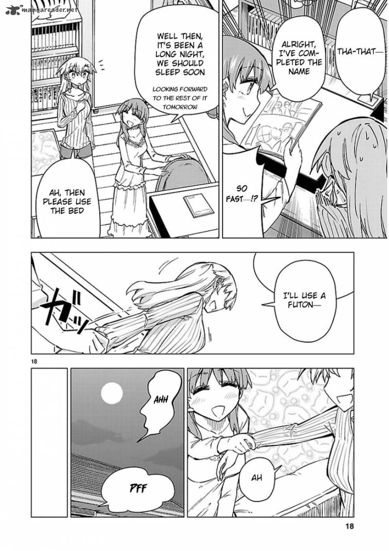 Shinozaki San Ki Wo Ota Shika Ni 45 17