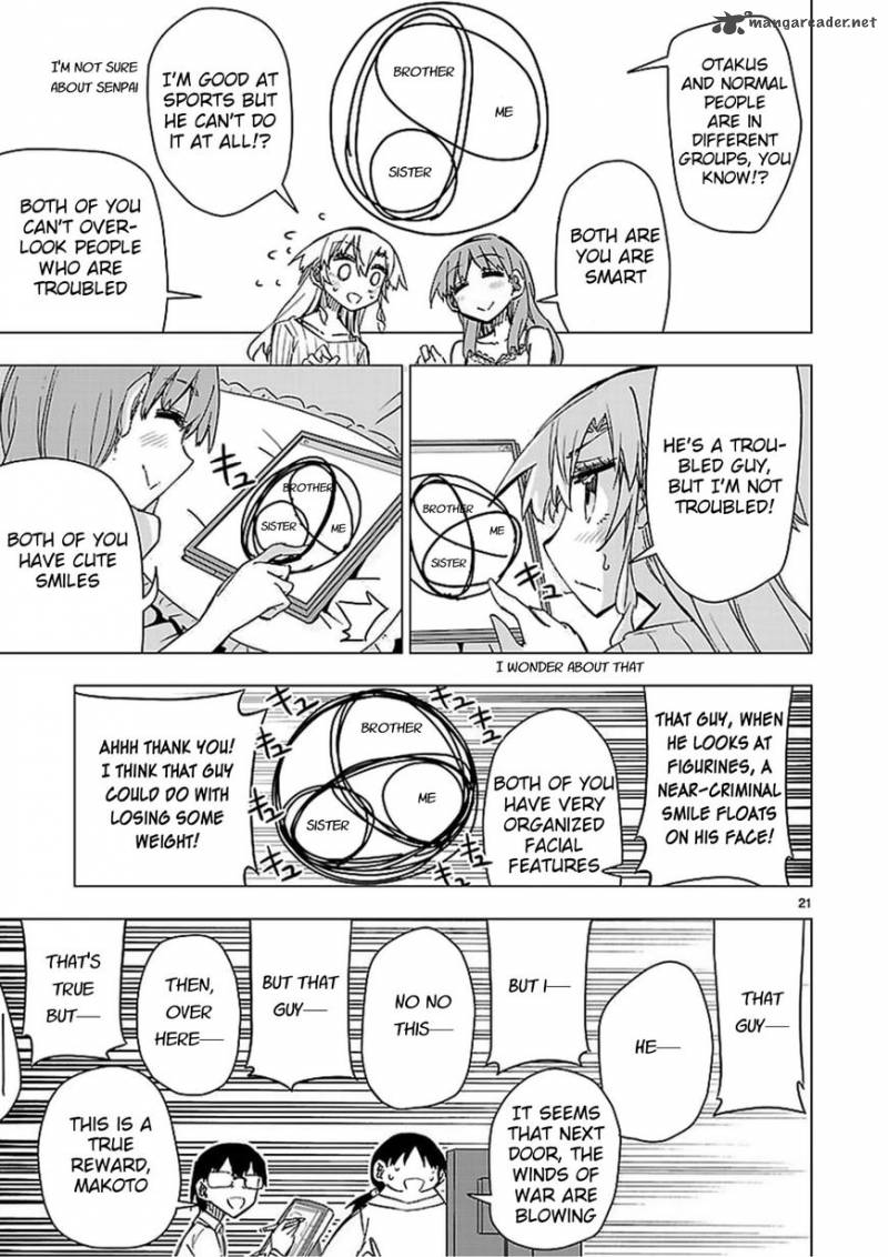 Shinozaki San Ki Wo Ota Shika Ni 45 20