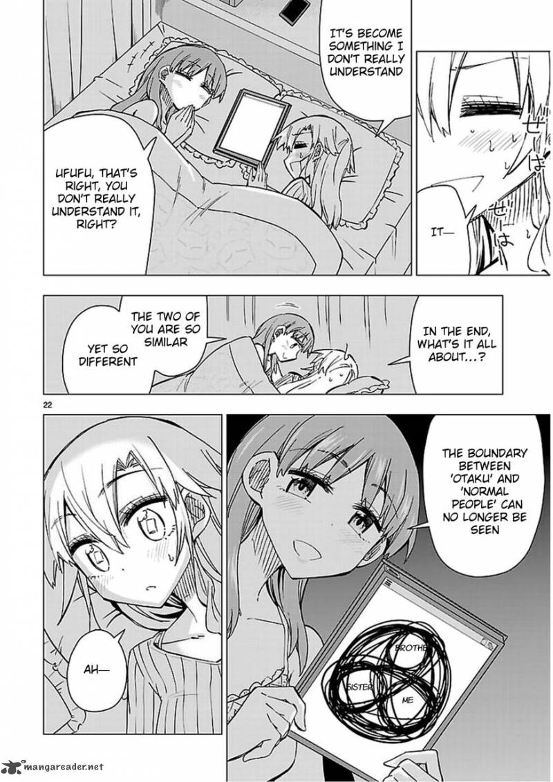 Shinozaki San Ki Wo Ota Shika Ni 45 21