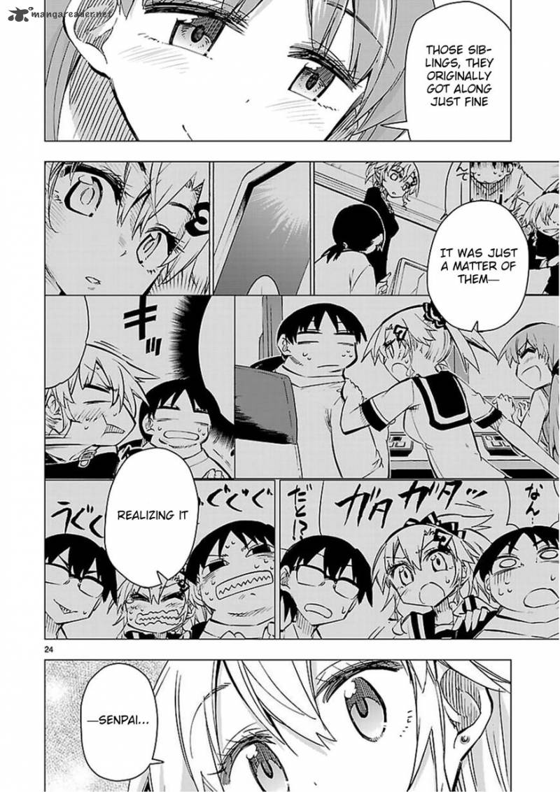 Shinozaki San Ki Wo Ota Shika Ni 45 23