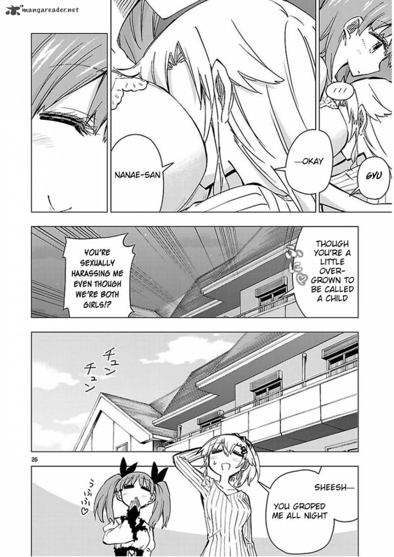 Shinozaki San Ki Wo Ota Shika Ni 45 25