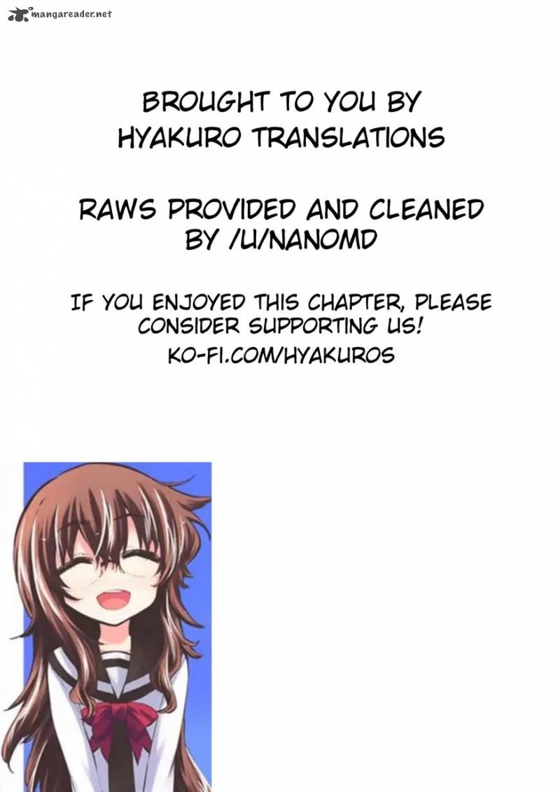 Shinozaki San Ki Wo Ota Shika Ni 45 27