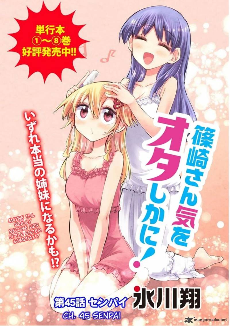 Shinozaki San Ki Wo Ota Shika Ni 45 4