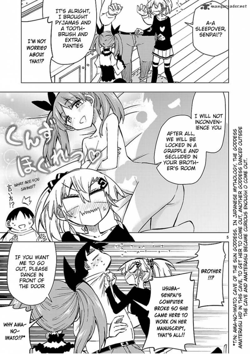 Shinozaki San Ki Wo Ota Shika Ni 45 5