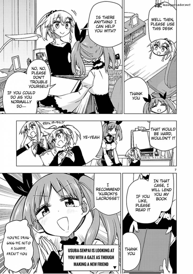 Shinozaki San Ki Wo Ota Shika Ni 45 7