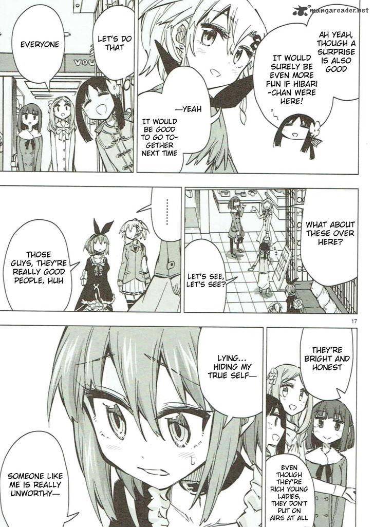 Shinozaki San Ki Wo Ota Shika Ni 46 17