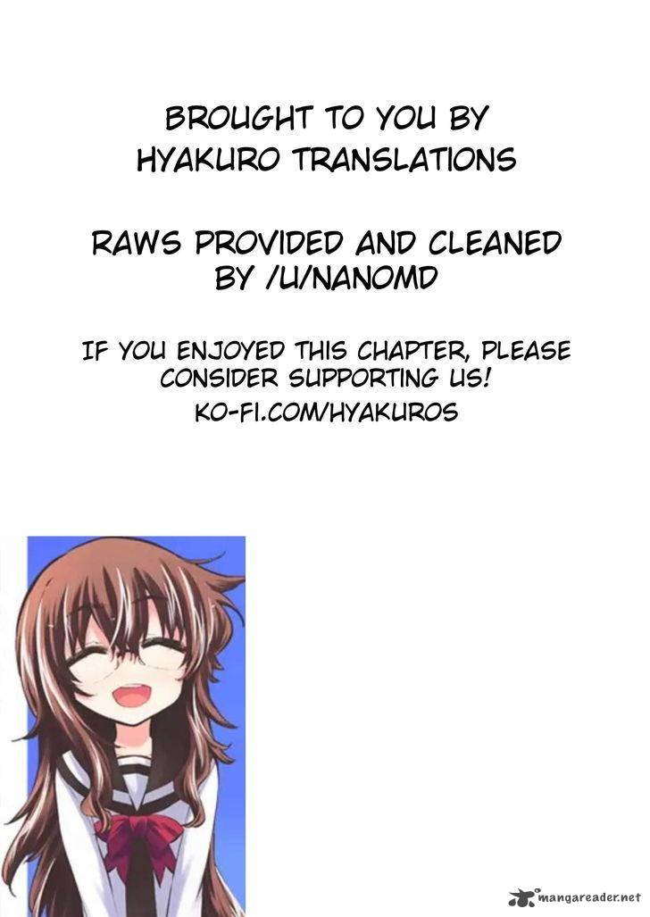 Shinozaki San Ki Wo Ota Shika Ni 46 29