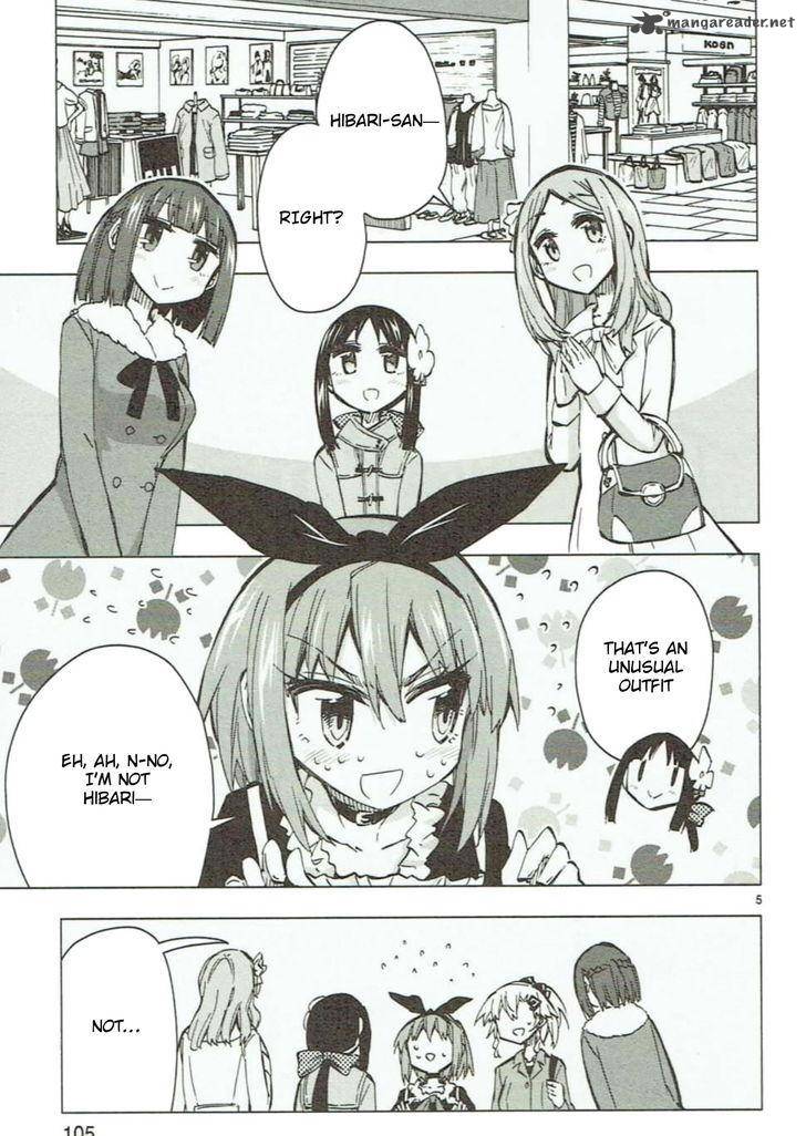 Shinozaki San Ki Wo Ota Shika Ni 46 5
