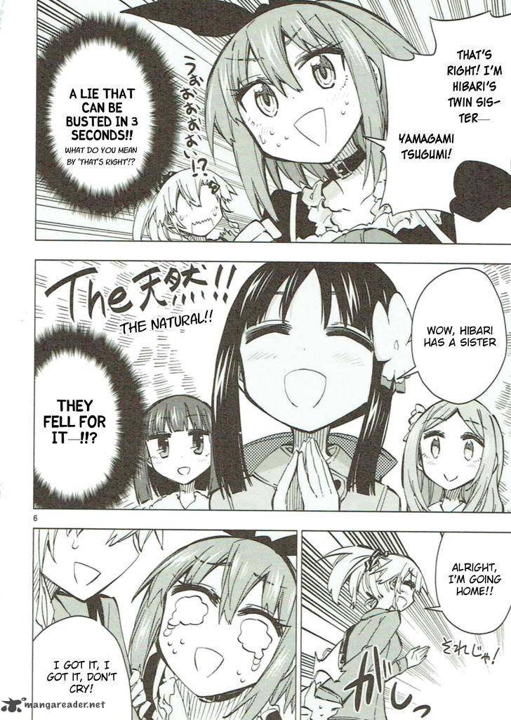 Shinozaki San Ki Wo Ota Shika Ni 46 6