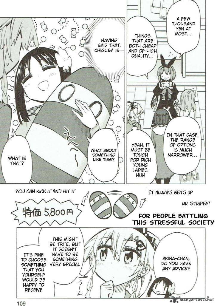 Shinozaki San Ki Wo Ota Shika Ni 46 9
