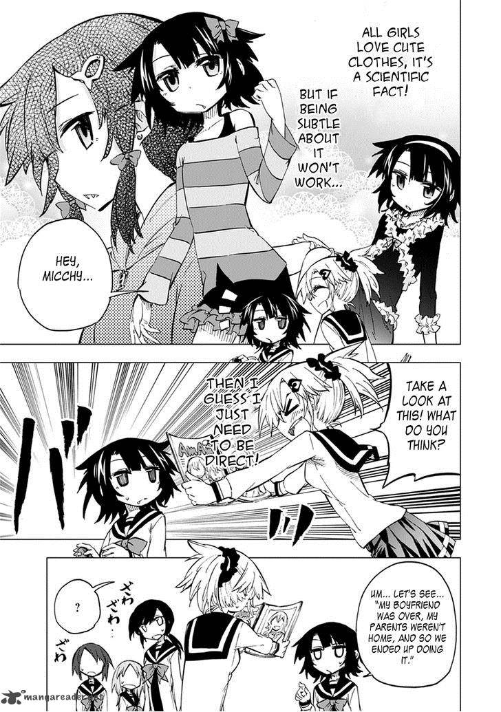 Shinozaki San Ki Wo Ota Shika Ni 5 11