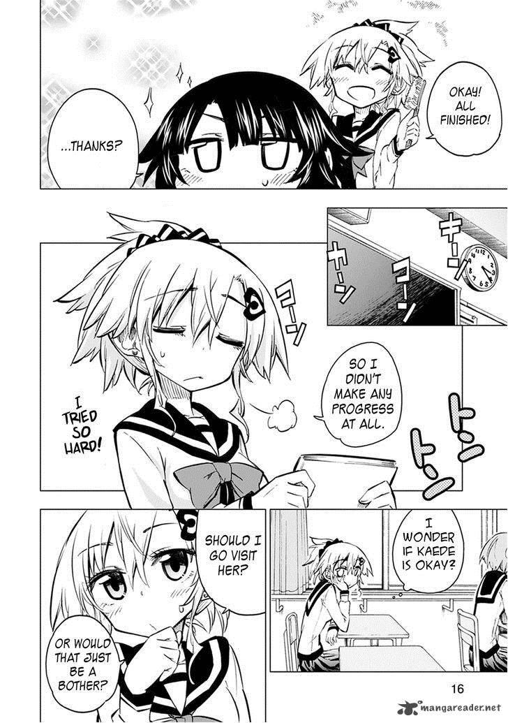 Shinozaki San Ki Wo Ota Shika Ni 5 16