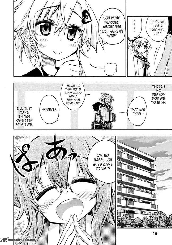Shinozaki San Ki Wo Ota Shika Ni 5 18