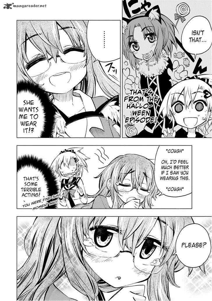 Shinozaki San Ki Wo Ota Shika Ni 5 22