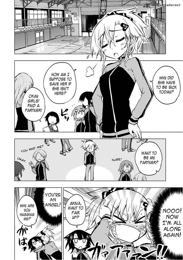 Shinozaki San Ki Wo Ota Shika Ni 5 4