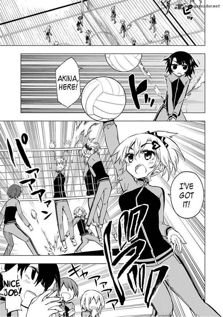 Shinozaki San Ki Wo Ota Shika Ni 5 5