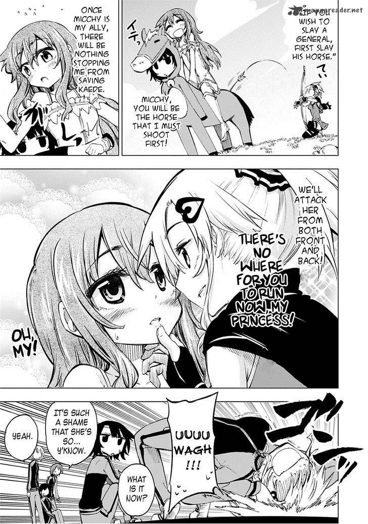 Shinozaki San Ki Wo Ota Shika Ni 5 7