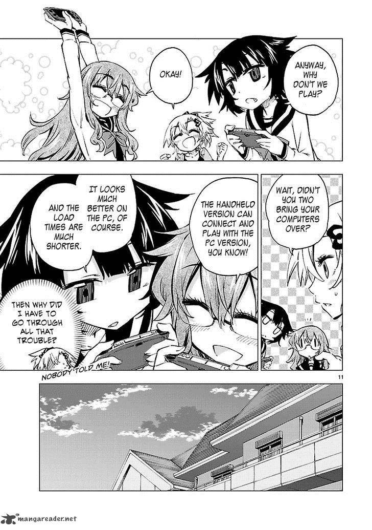 Shinozaki San Ki Wo Ota Shika Ni 7 11