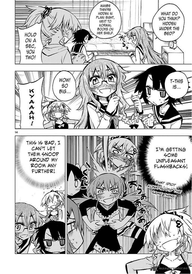 Shinozaki San Ki Wo Ota Shika Ni 7 14