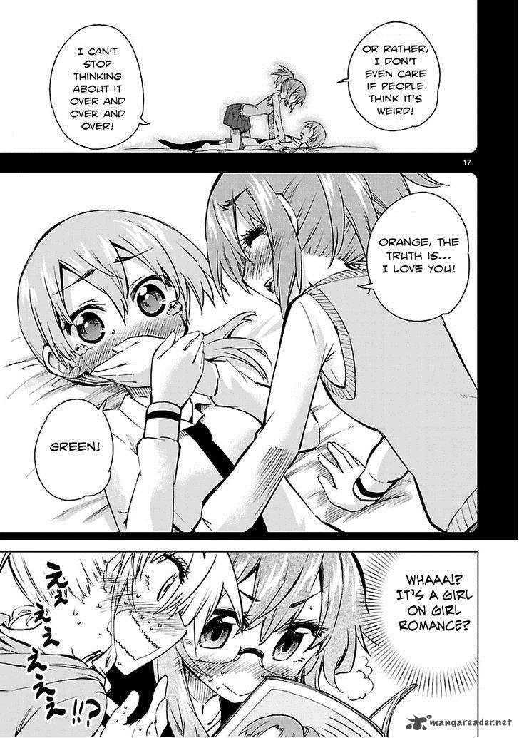 Shinozaki San Ki Wo Ota Shika Ni 7 17