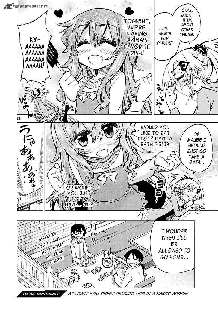 Shinozaki San Ki Wo Ota Shika Ni 7 24