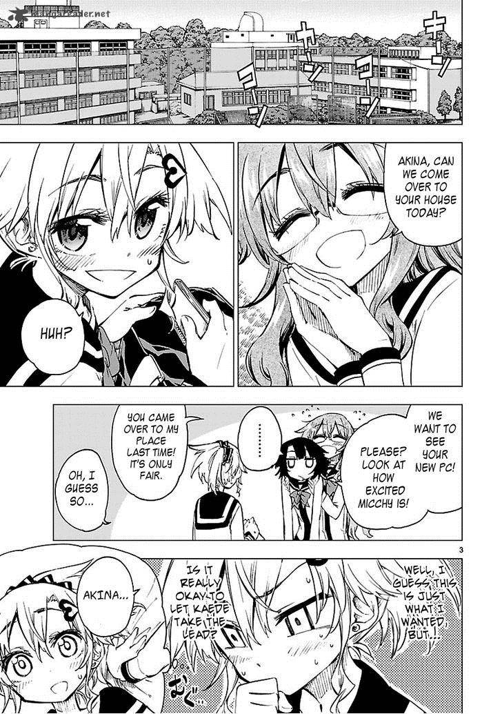 Shinozaki San Ki Wo Ota Shika Ni 7 3