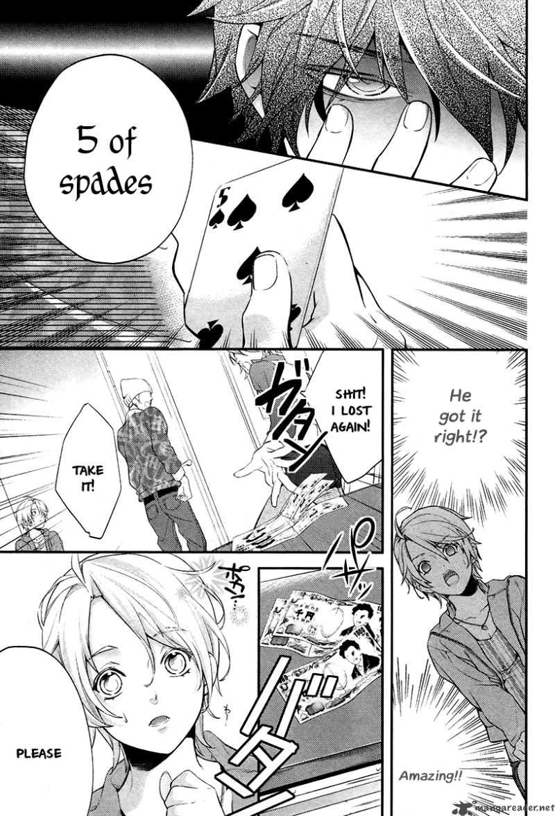 Shinrei Tantei Yakumo 2009 1 12