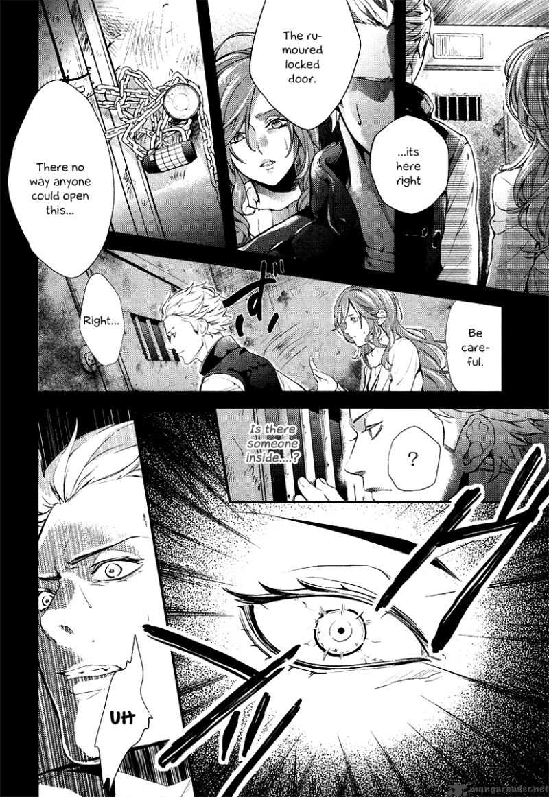 Shinrei Tantei Yakumo 2009 1 17