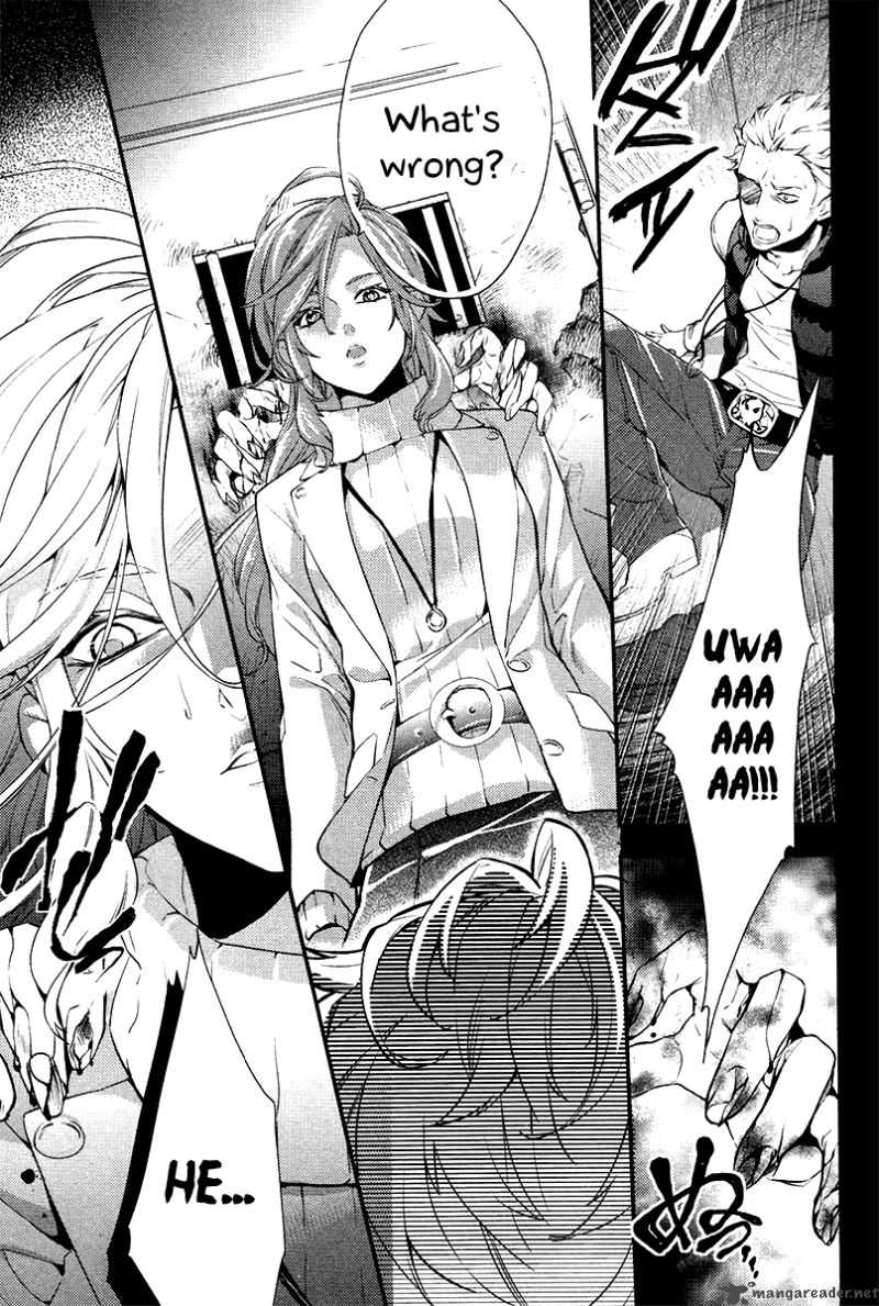 Shinrei Tantei Yakumo 2009 1 18