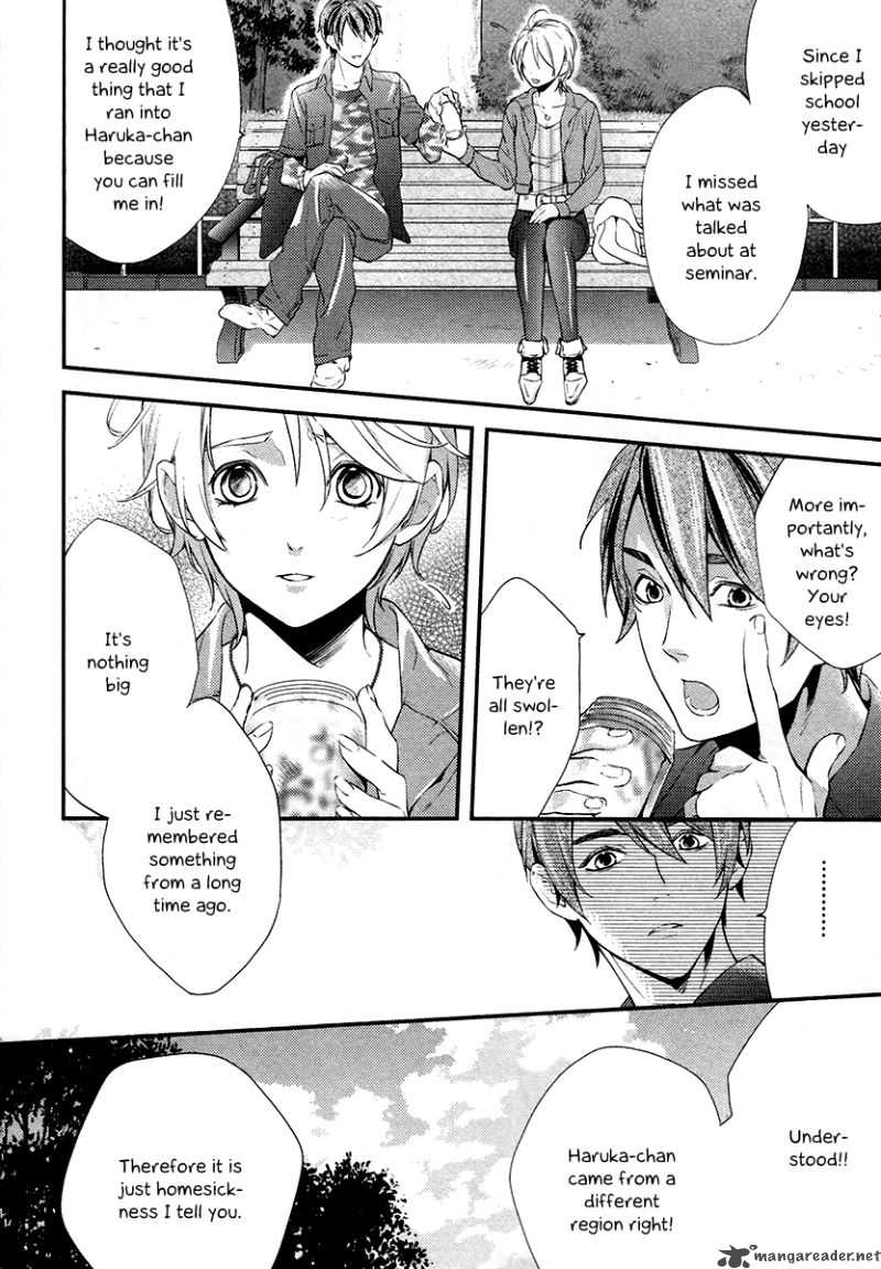 Shinrei Tantei Yakumo 2009 1 31