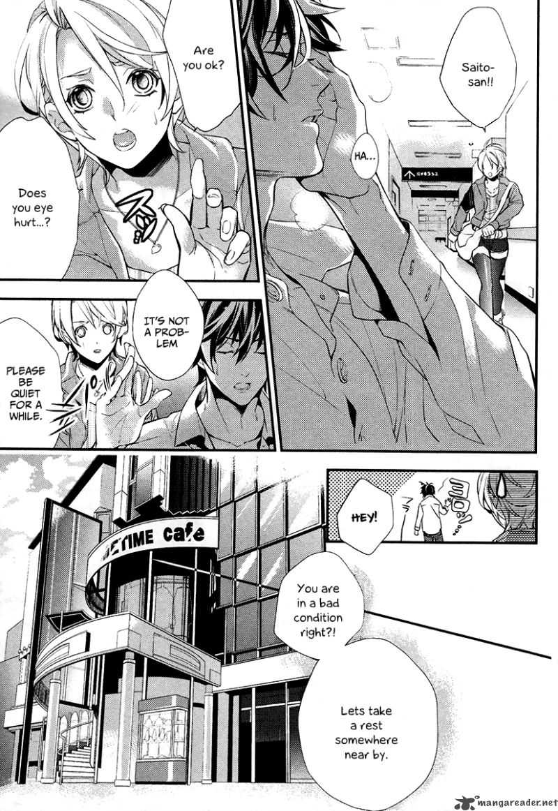 Shinrei Tantei Yakumo 2009 1 42