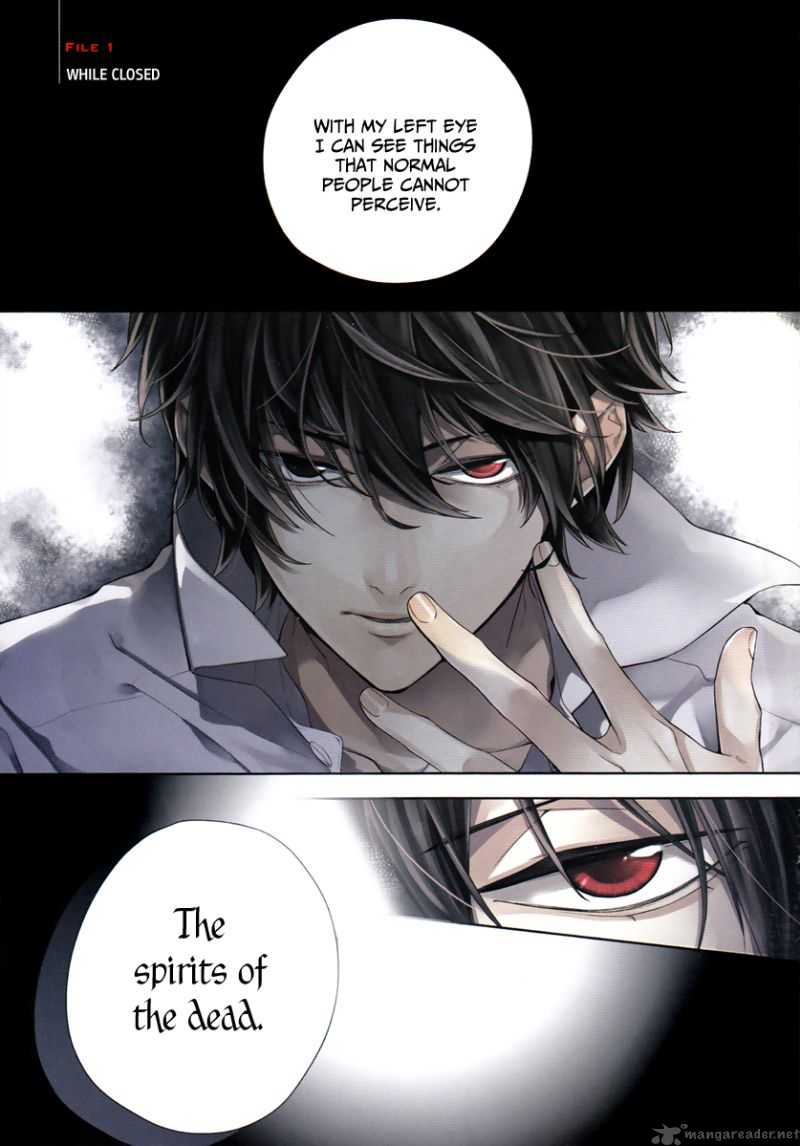 Shinrei Tantei Yakumo 2009 1 5