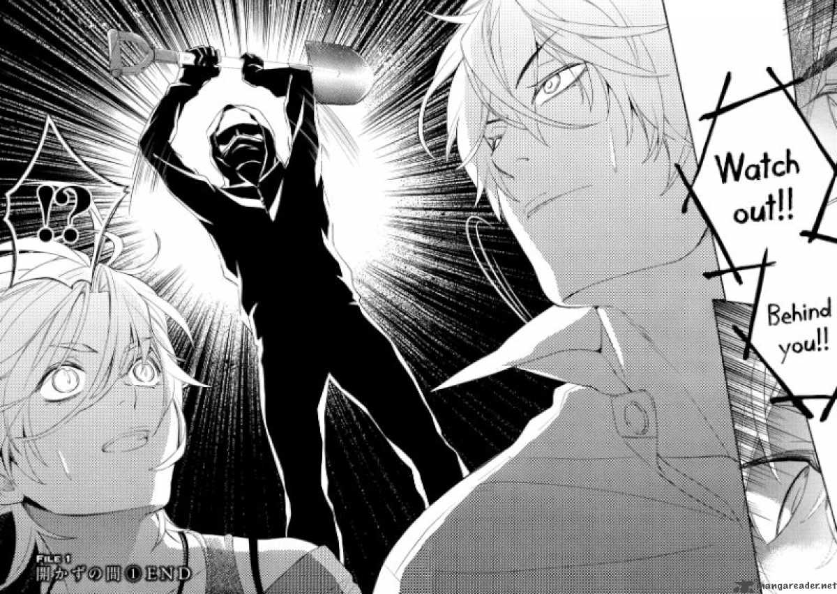 Shinrei Tantei Yakumo 2009 1 67