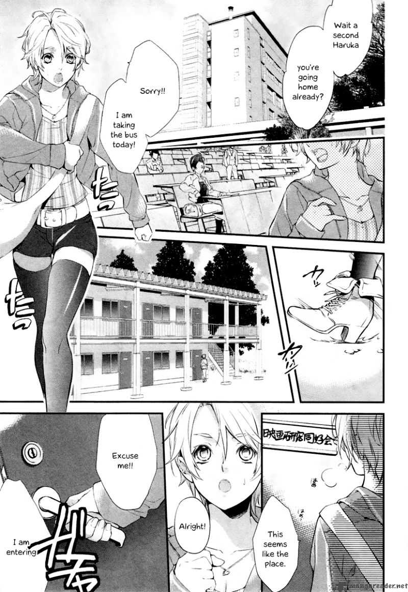 Shinrei Tantei Yakumo 2009 1 8
