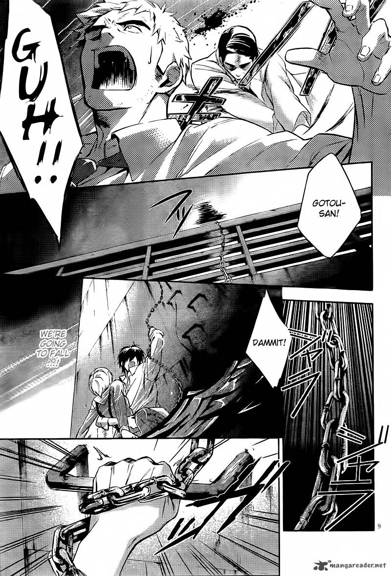 Shinrei Tantei Yakumo 2009 10 11