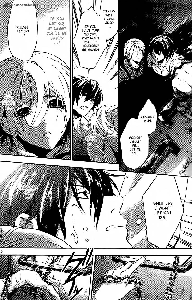 Shinrei Tantei Yakumo 2009 10 12