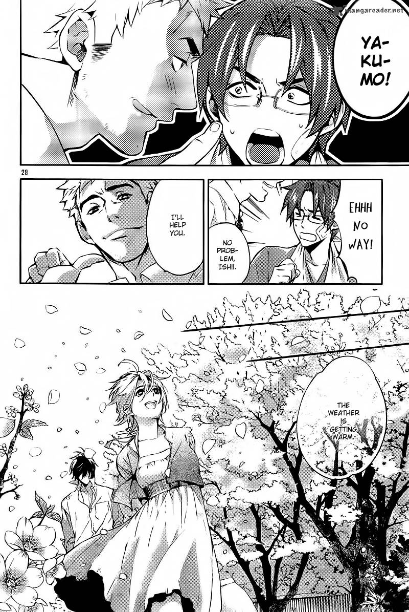 Shinrei Tantei Yakumo 2009 10 30