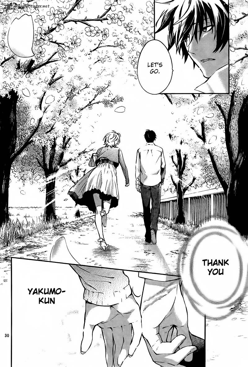 Shinrei Tantei Yakumo 2009 10 32
