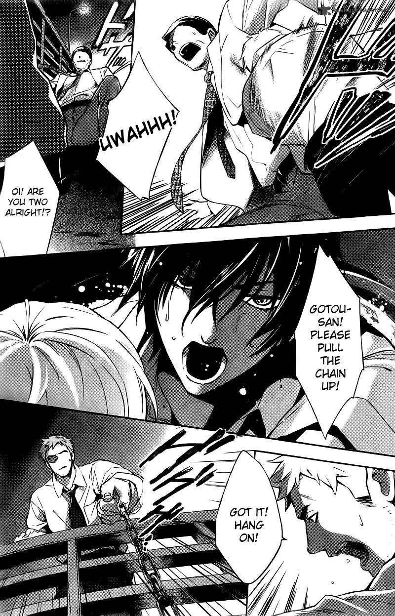 Shinrei Tantei Yakumo 2009 10 9
