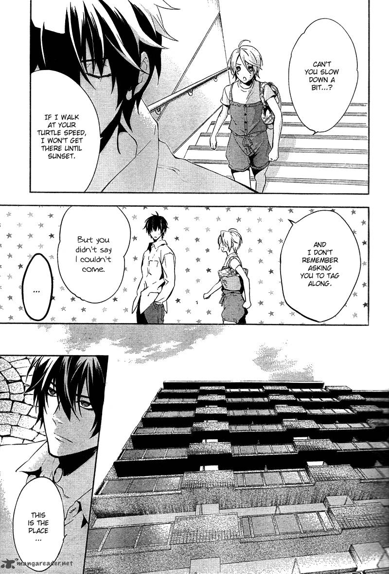 Shinrei Tantei Yakumo 2009 11 30