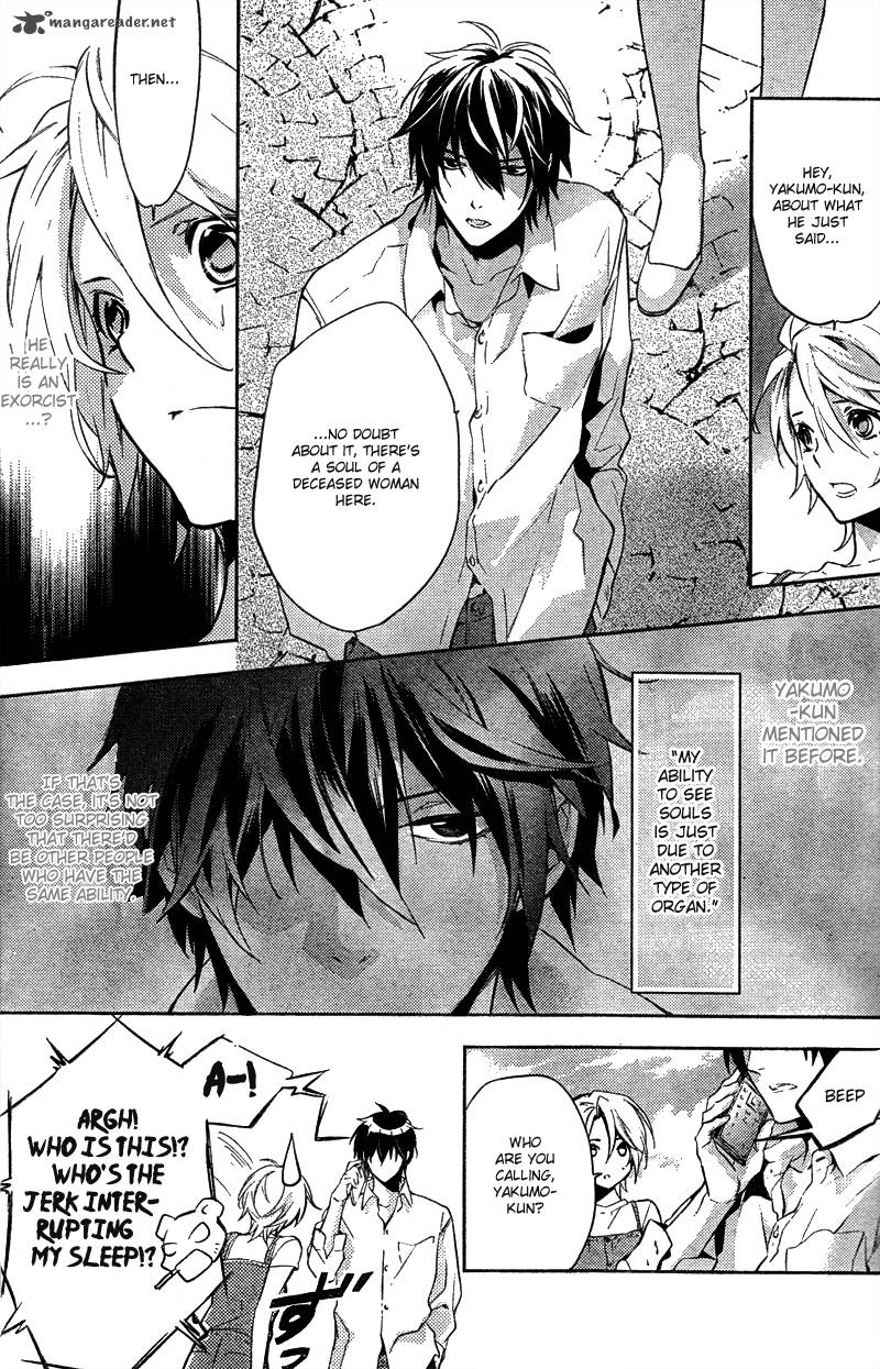 Shinrei Tantei Yakumo 2009 11 36