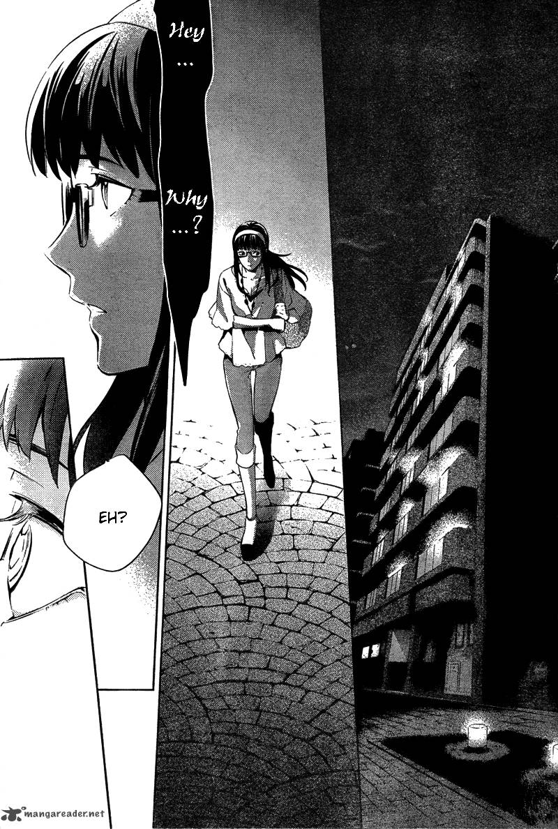 Shinrei Tantei Yakumo 2009 11 4