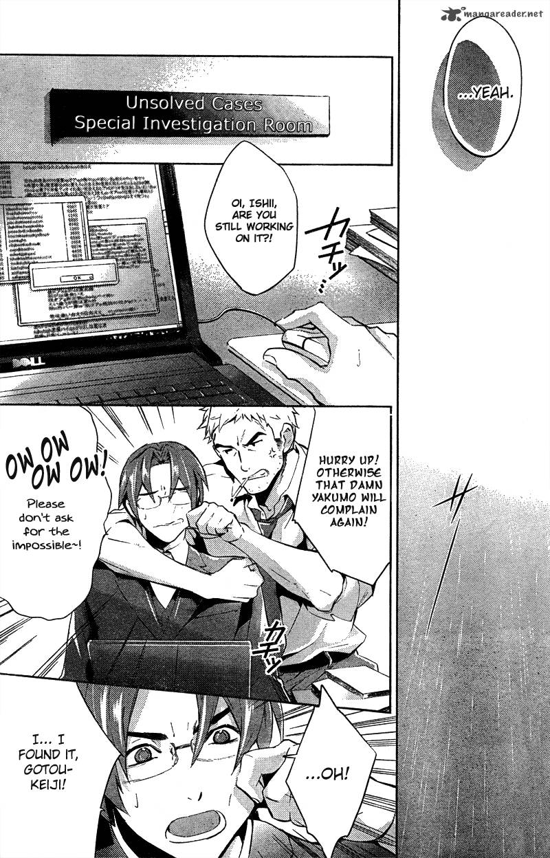 Shinrei Tantei Yakumo 2009 11 40